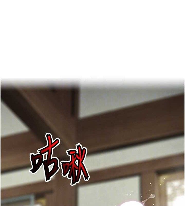 命運:貞潔慾女第39話-口足聯攻連採男奴白膏