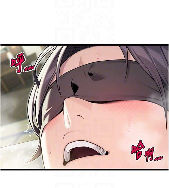 命運:貞潔慾女第39話-口足聯攻連採男奴白膏