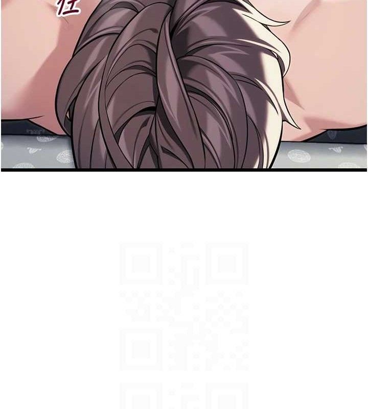 命運:貞潔慾女第39話-口足聯攻連採男奴白膏