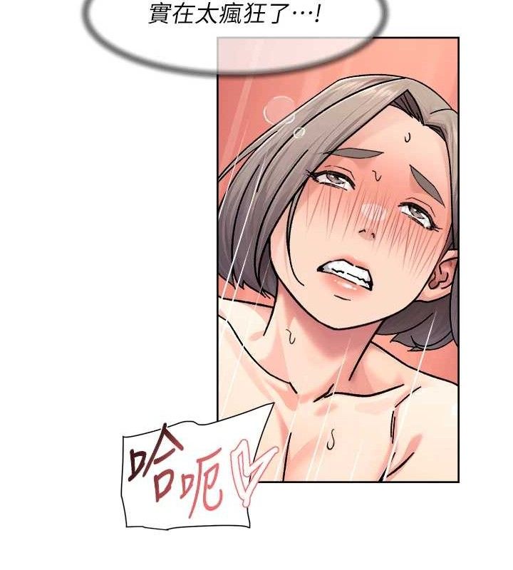 深层洁净达人第32話-隨時歡迎你內射&hearts;