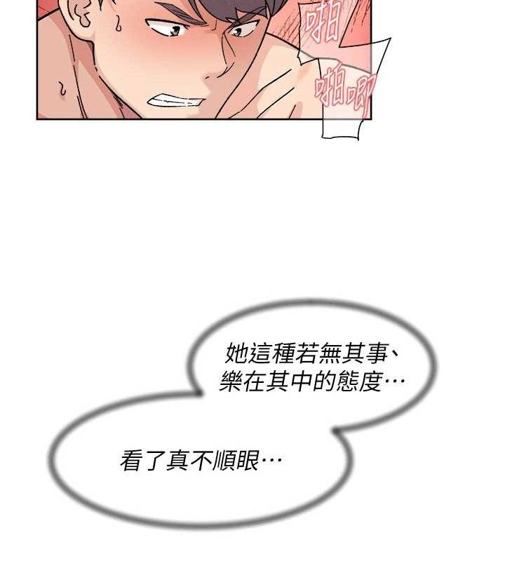 深层洁净达人第32話-隨時歡迎你內射&hearts;