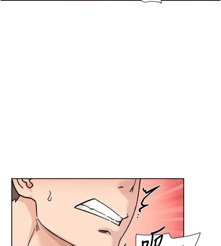 深層潔淨達人第32話-隨時歡迎你內射&hearts;