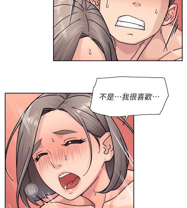 深层洁净达人第32話-隨時歡迎你內射&hearts;