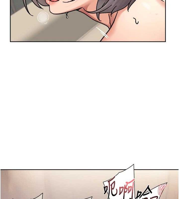 深层洁净达人第32話-隨時歡迎你內射&hearts;