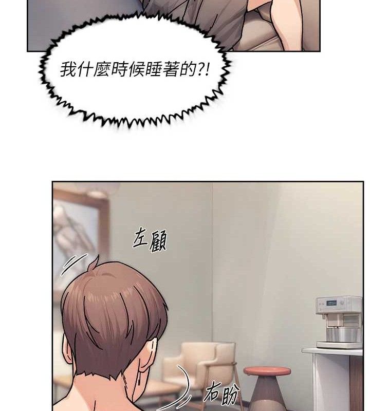 深层洁净达人第32話-隨時歡迎你內射&hearts;