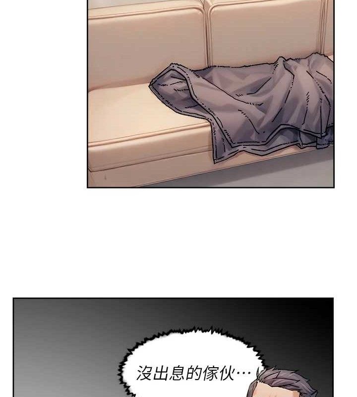 深层洁净达人第32話-隨時歡迎你內射&hearts;