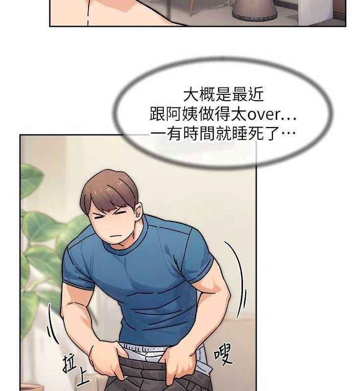 深層潔淨達人第32話-隨時歡迎你內射&hearts;