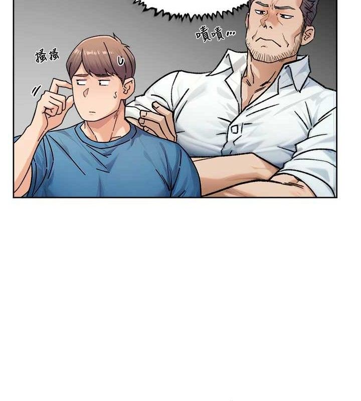 深层洁净达人第32話-隨時歡迎你內射&hearts;