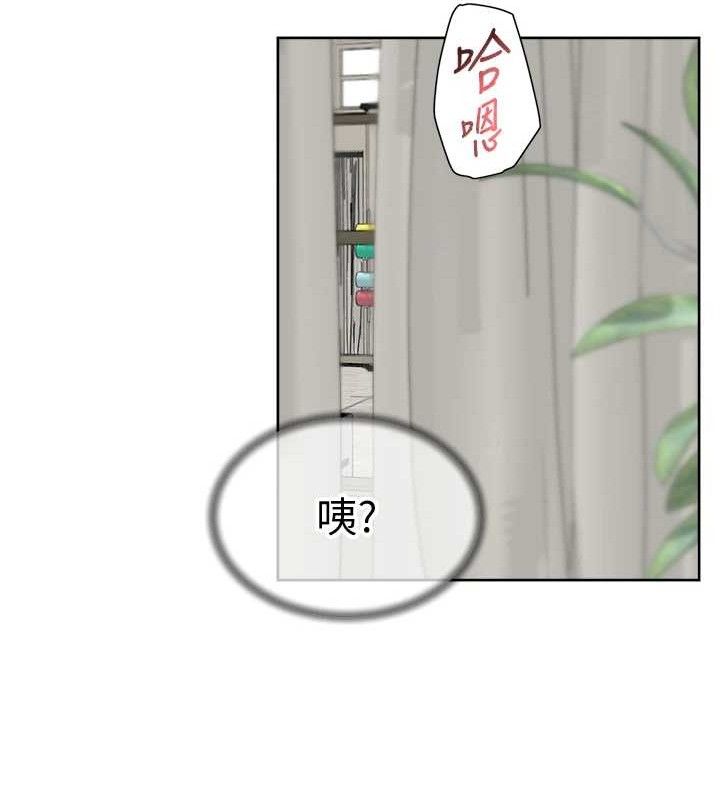 深层洁净达人第32話-隨時歡迎你內射&hearts;