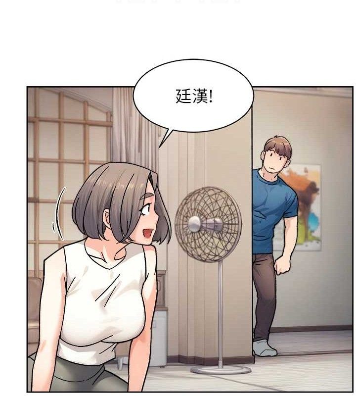 深层洁净达人第32話-隨時歡迎你內射&hearts;