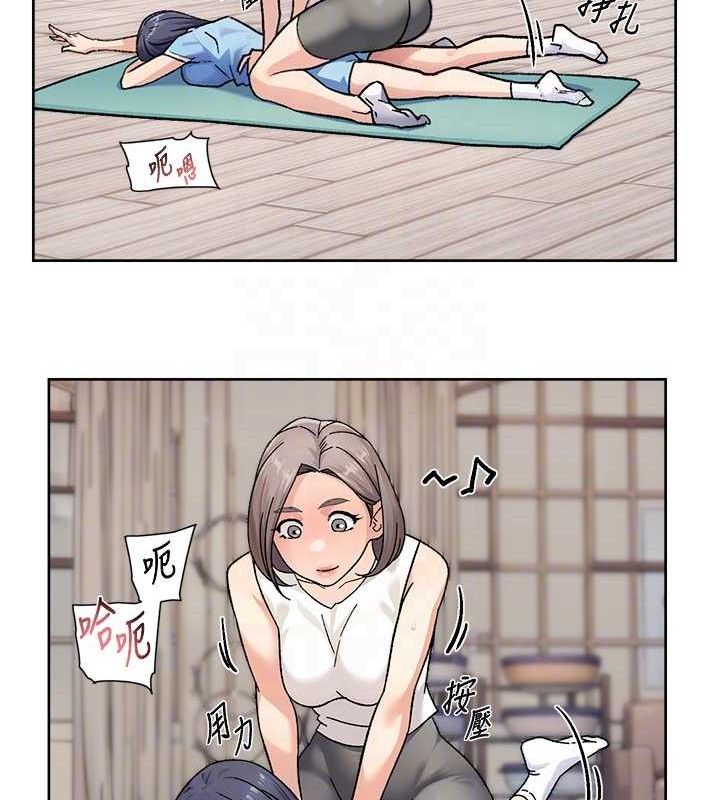 深层洁净达人第32話-隨時歡迎你內射&hearts;