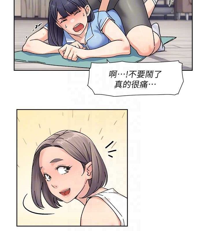 深层洁净达人第32話-隨時歡迎你內射&hearts;