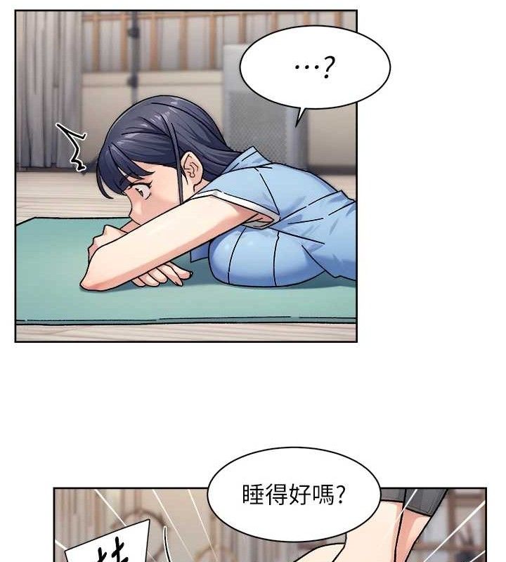 深层洁净达人第32話-隨時歡迎你內射&hearts;