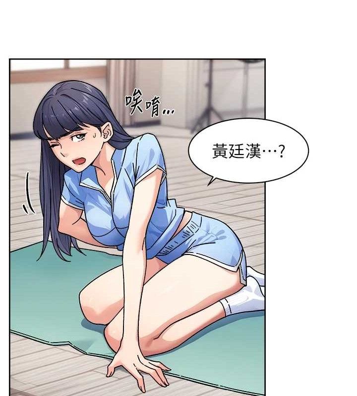 深层洁净达人第32話-隨時歡迎你內射&hearts;