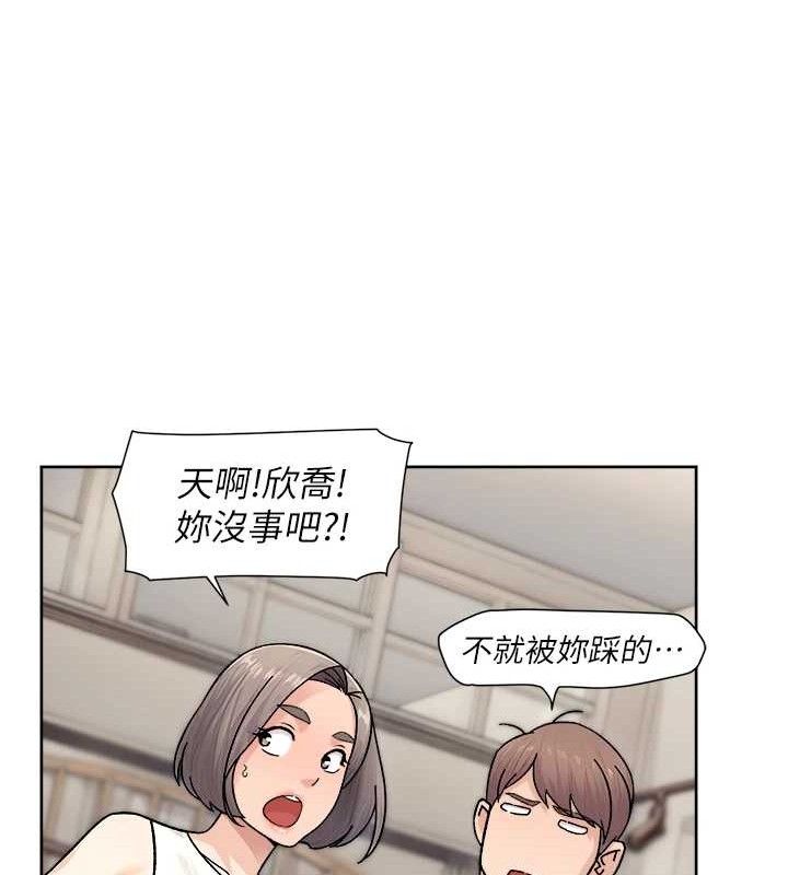 深层洁净达人第32話-隨時歡迎你內射&hearts;