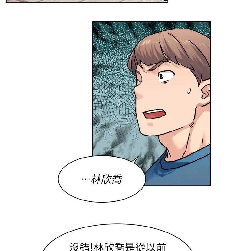 深层洁净达人第32話-隨時歡迎你內射&hearts;