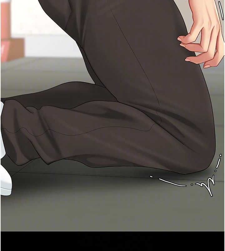 復仇母女丼第103話-外遇現場搖滾區