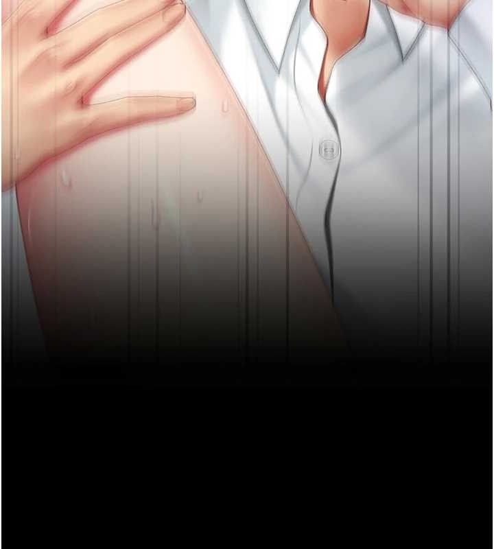 復仇母女丼第103話-外遇現場搖滾區