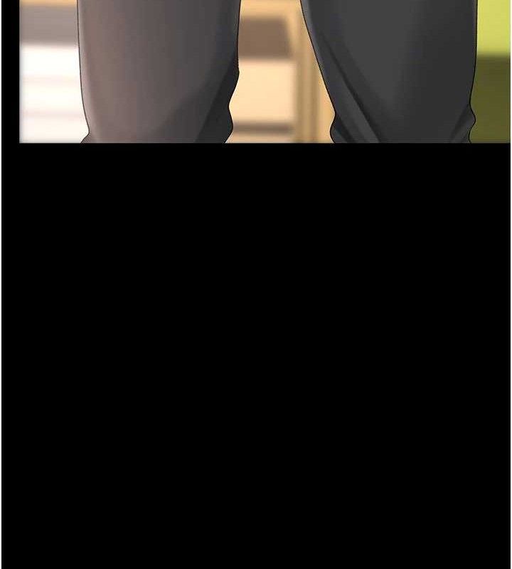 復仇母女丼第103話-外遇現場搖滾區