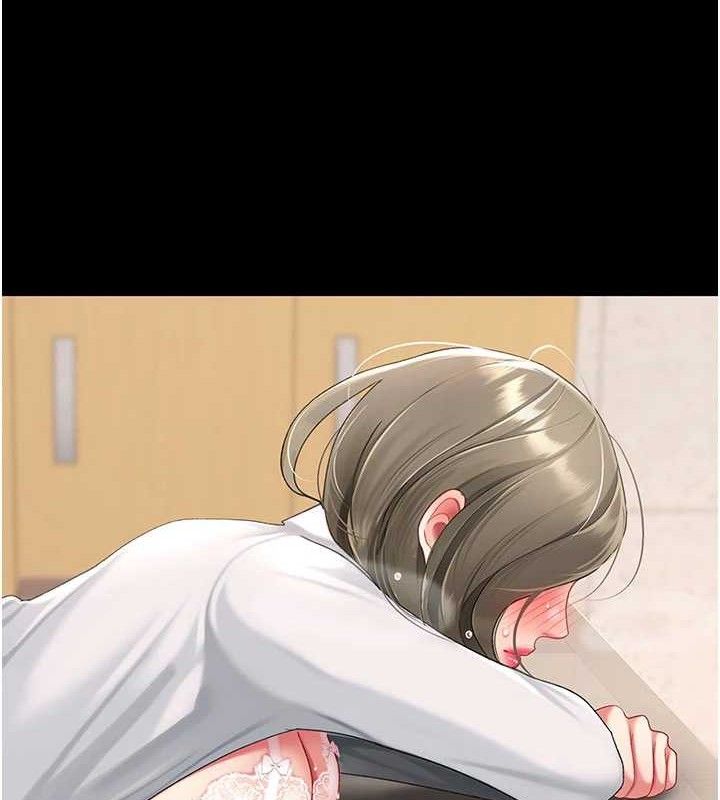 復仇母女丼第103話-外遇現場搖滾區