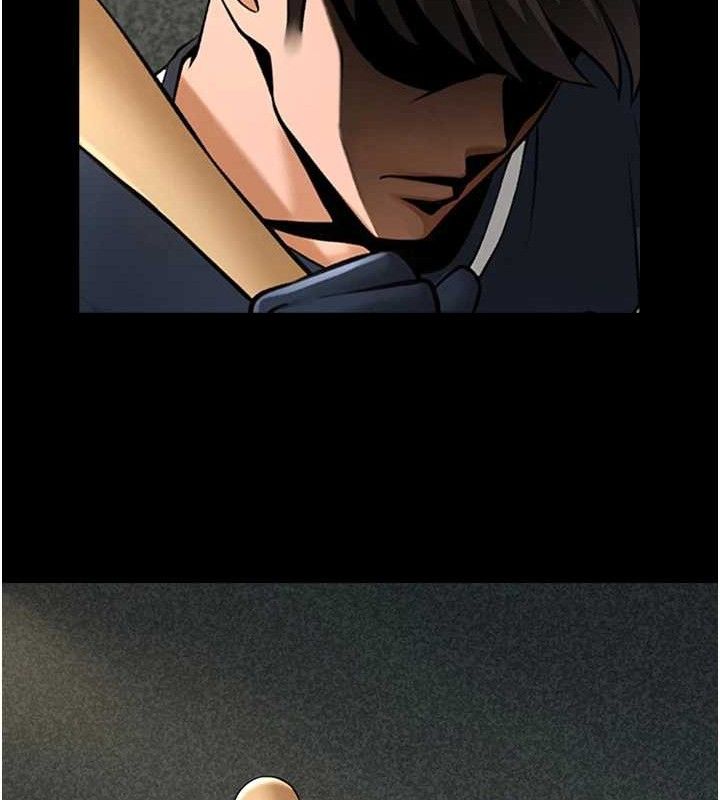 炸裂吧!巨棒第79話-隱藏王牌登場!