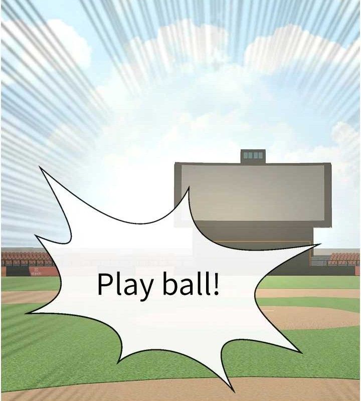 炸裂吧!巨棒第79話-隱藏王牌登場!