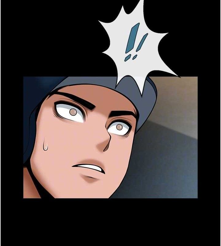 炸裂吧!巨棒第79話-隱藏王牌登場!