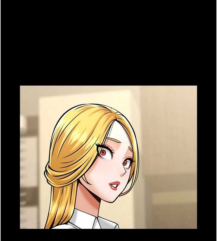 炸裂吧!巨棒第79話-隱藏王牌登場!