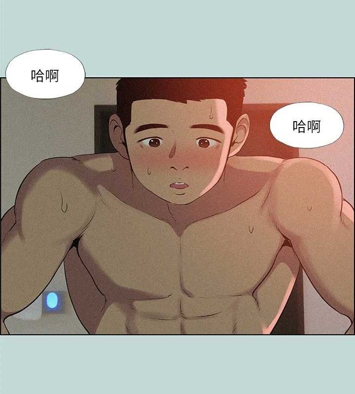 縱夏夜之夢(無碼版)第67話-能頂到底的女人