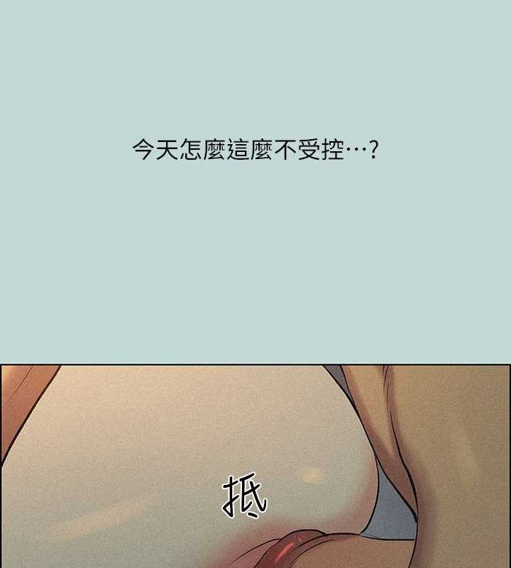 縱夏夜之夢(無碼版)第67話-能頂到底的女人