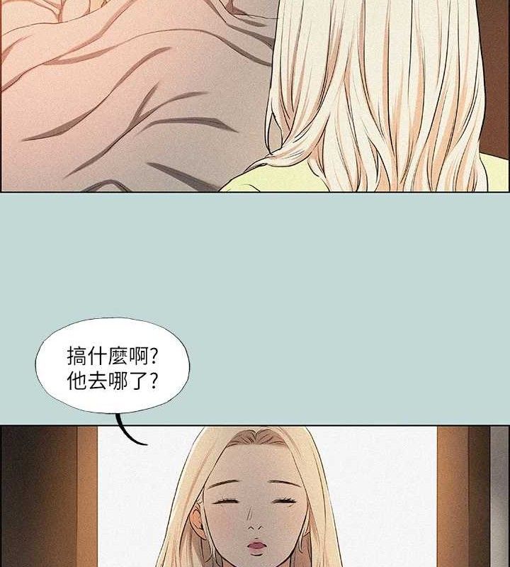 縱夏夜之夢(無碼版)第67話-能頂到底的女人