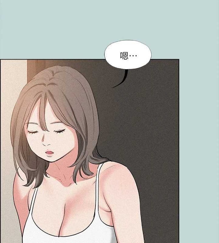 縱夏夜之夢(無碼版)第67話-能頂到底的女人