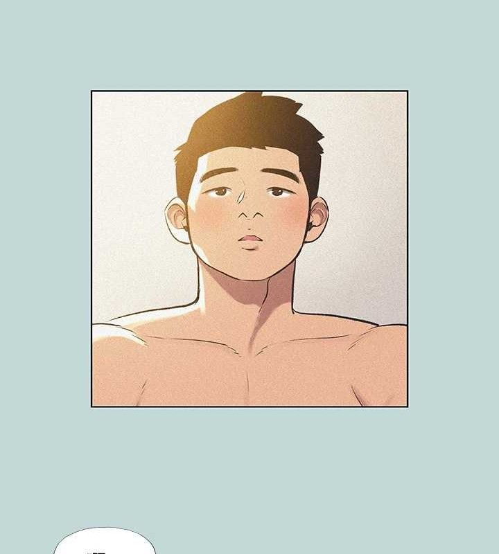 縱夏夜之夢(無碼版)第68話-我會好好使喚你