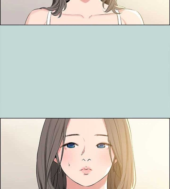 縱夏夜之夢(無碼版)第68話-我會好好使喚你