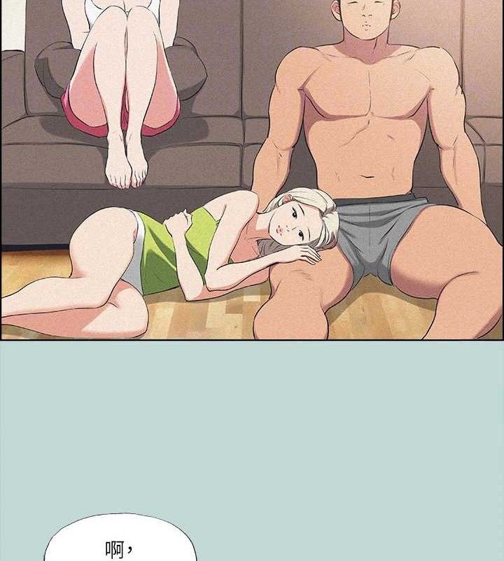 縱夏夜之夢(無碼版)第68話-我會好好使喚你