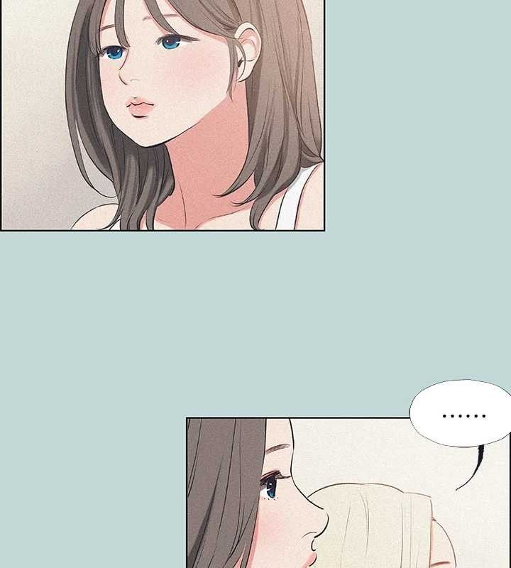 縱夏夜之夢(無碼版)第68話-我會好好使喚你