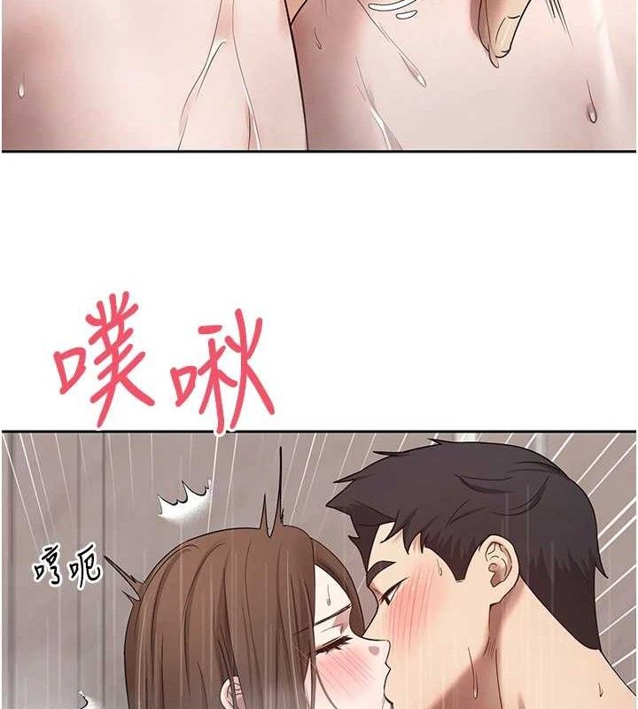 币转人生第21話-你可以直接射進來的說&hearts;