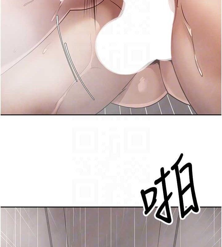 幣轉人生第21話-你可以直接射進來的說&hearts;
