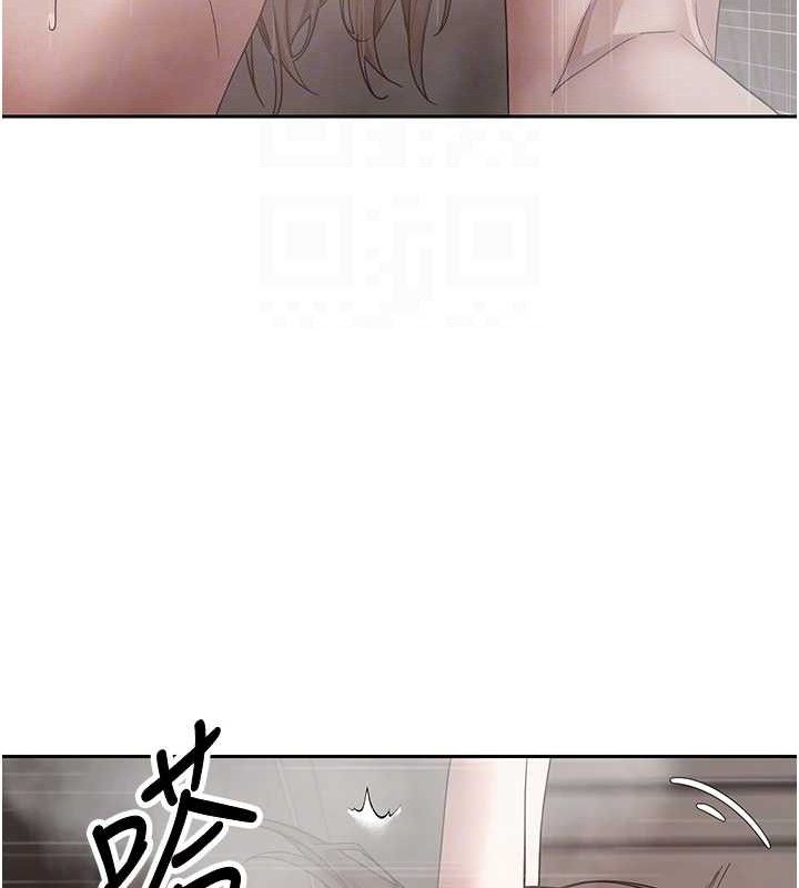 币转人生第21話-你可以直接射進來的說&hearts;