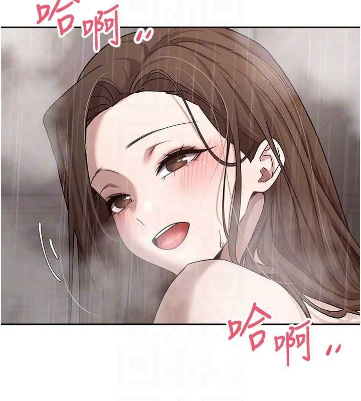 币转人生第21話-你可以直接射進來的說&hearts;