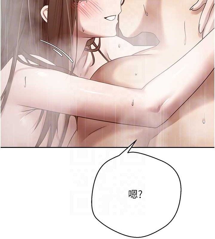 币转人生第21話-你可以直接射進來的說&hearts;