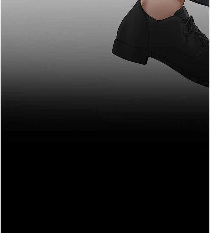 网红女老师第16話-成為肉便器的色情網紅