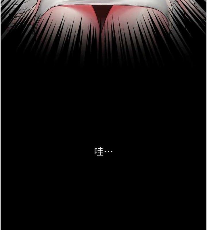 网红女老师第16話-成為肉便器的色情網紅