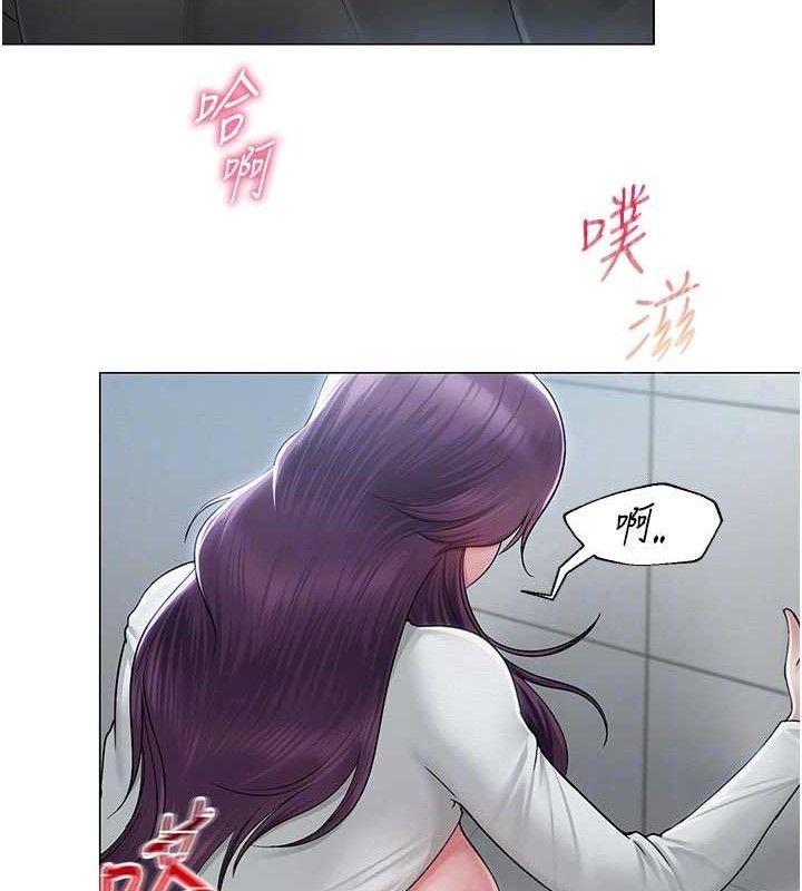 網紅女老師第16話-成為肉便器的色情網紅