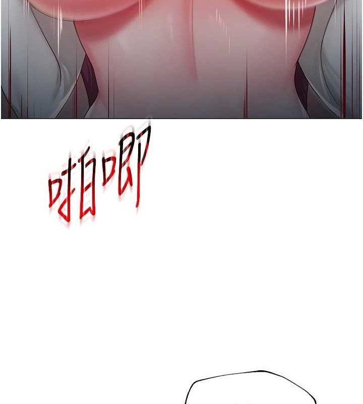 網紅女老師第16話-成為肉便器的色情網紅