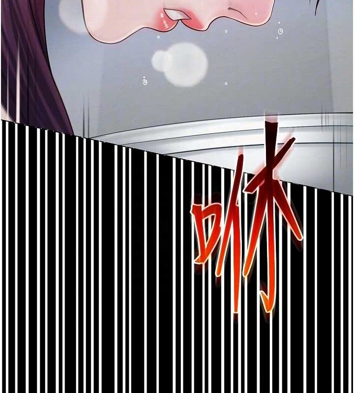 網紅女老師第16話-成為肉便器的色情網紅