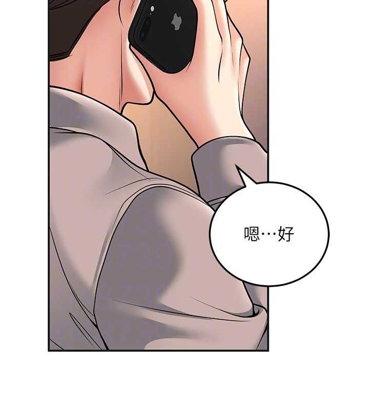 已婚学生想坏坏第34話-渴求老師的精液