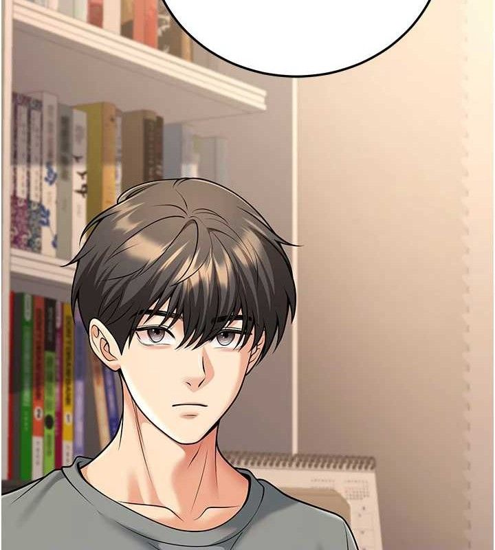 已婚學生想壞壞第34話-渴求老師的精液