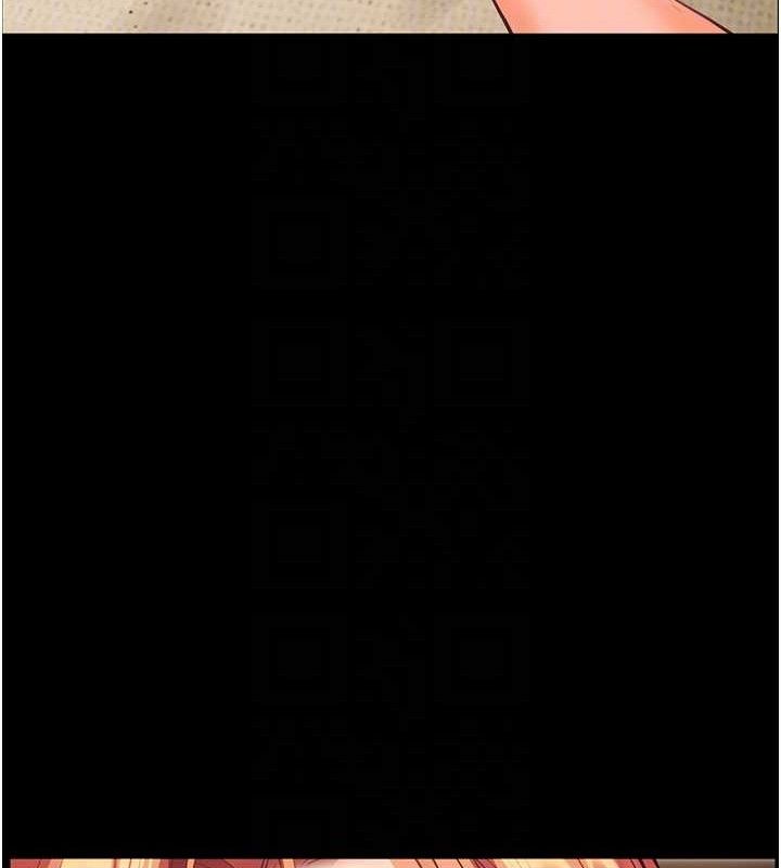 老師的親密指導第48話-用身體憐惜破病美男子