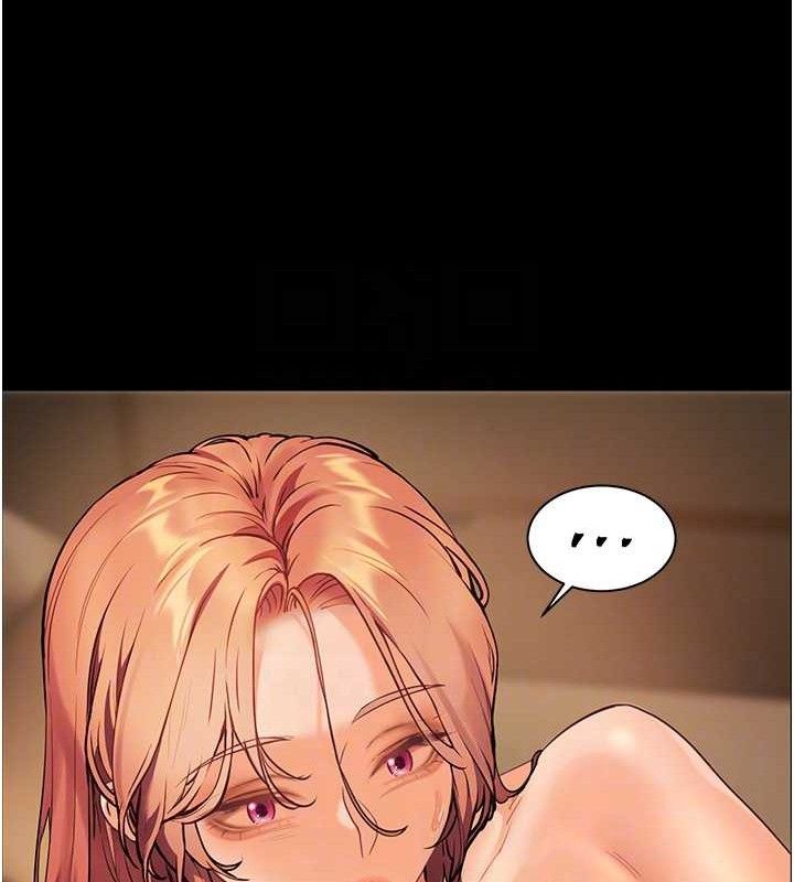 老師的親密指導第48話-用身體憐惜破病美男子